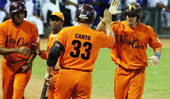 Santa Clara y Santiago de Cuba acogerán los primeros juegos del play off