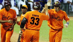 Santa Clara y Santiago de Cuba acoger&aacute;n los primeros juegos del play off